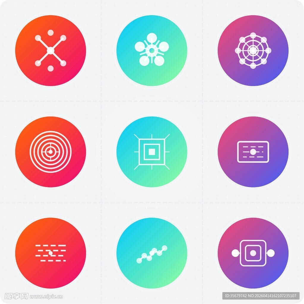 多彩扁平化应用图标集合