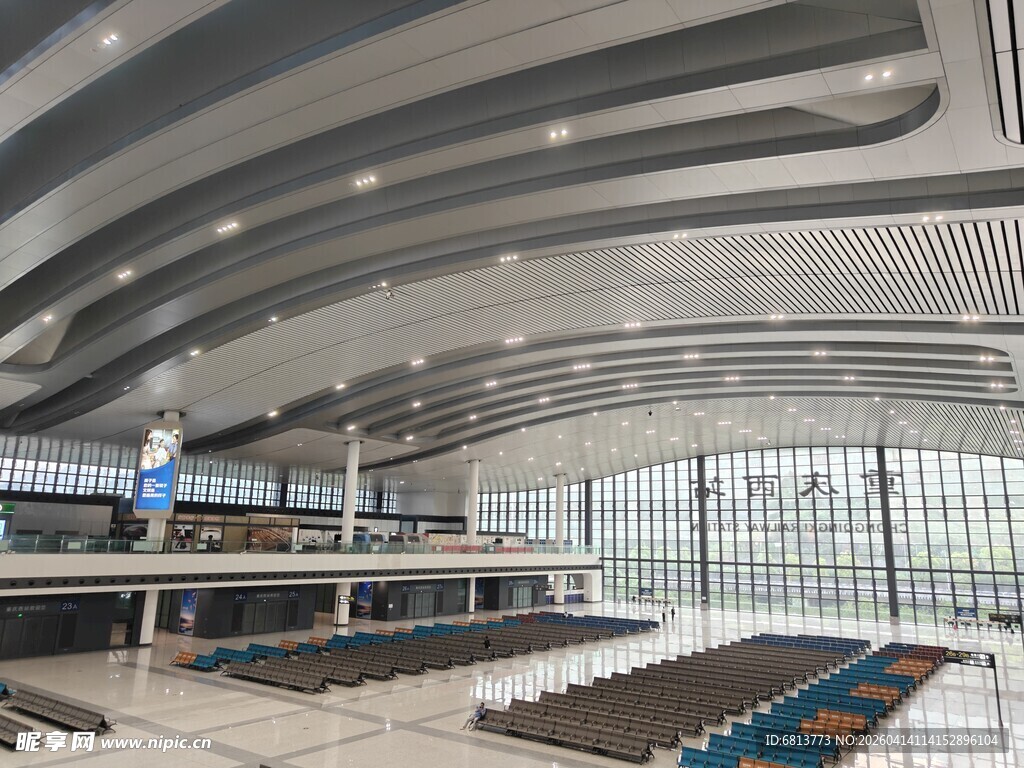 现代风格大型室内场馆