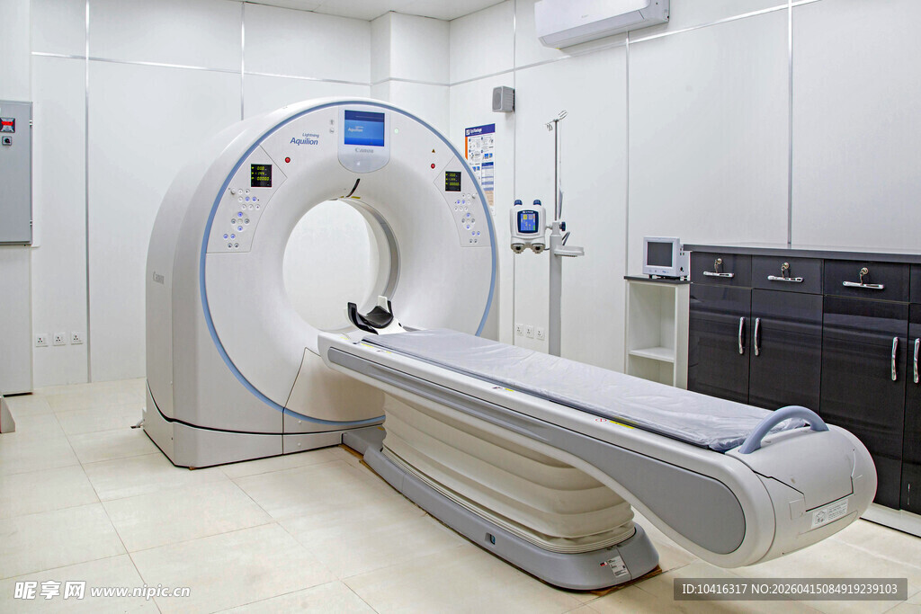 医院CT扫描设备