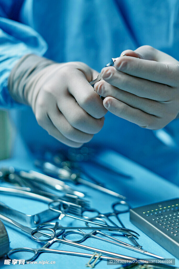 医生术前器械准备