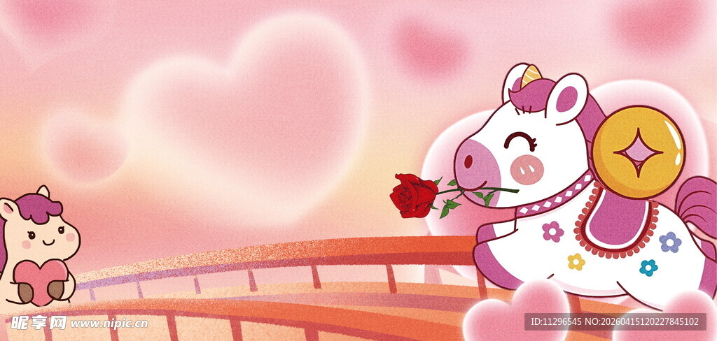 可爱小熊与独角兽浪漫场景