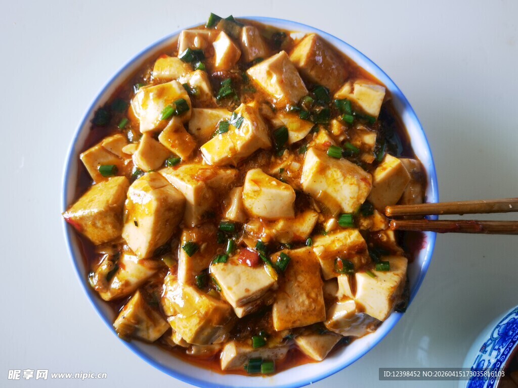 美味麻婆豆腐