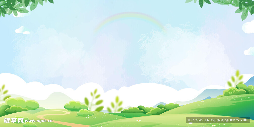 清新田园风光背景图