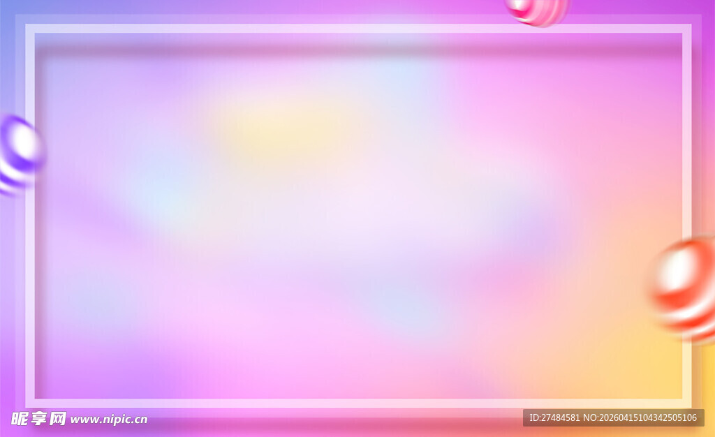 梦幻渐变糖果边框背景