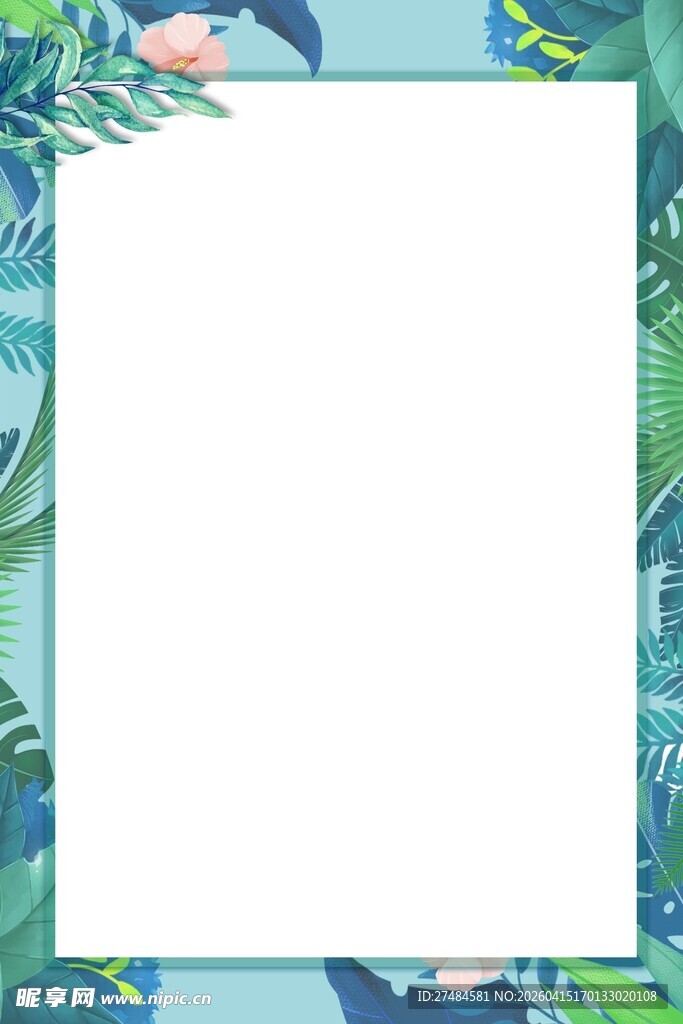 清新绿植边框空白背景图