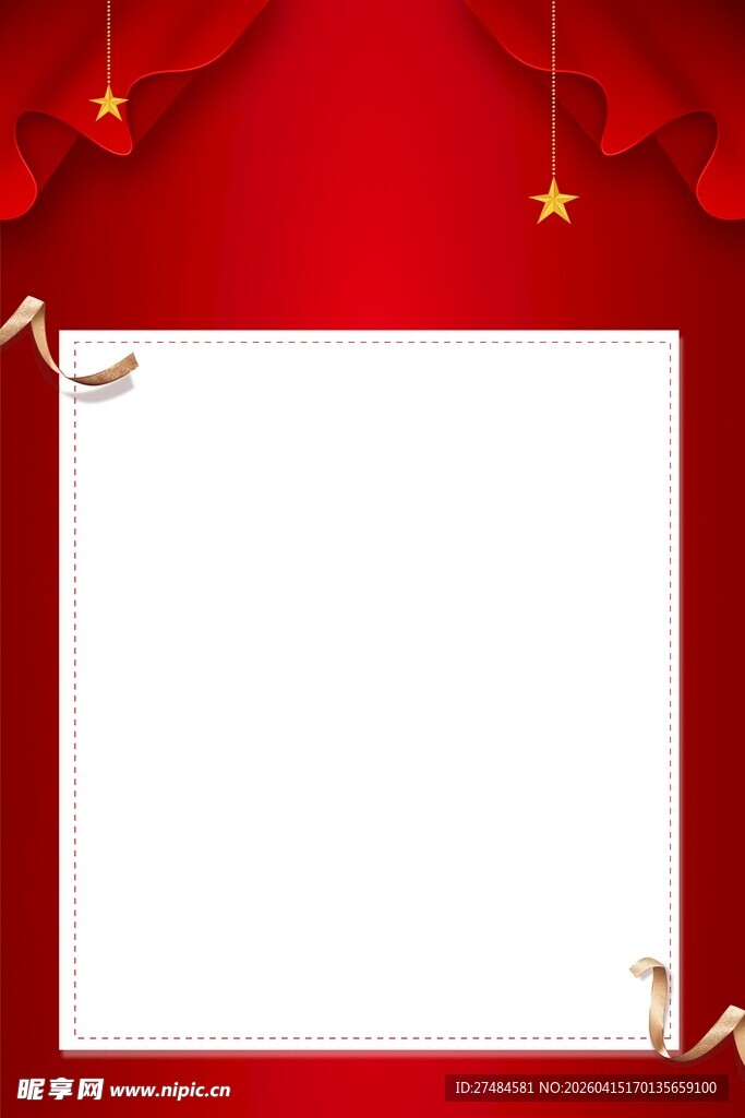 红色边框空白背景图