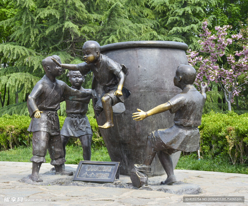 司马光砸缸青铜雕塑