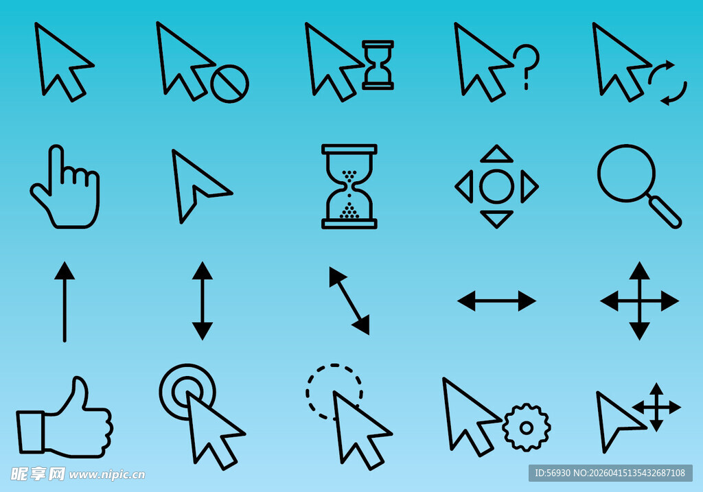 多样鼠标指针图标集合