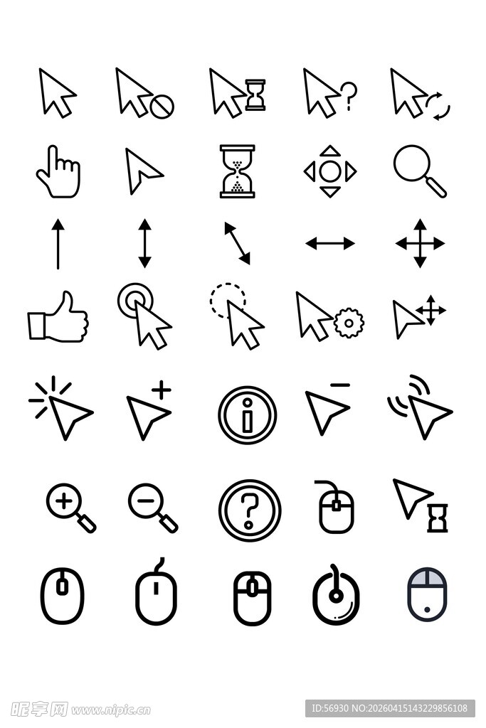 手绘风格网页交互图标集