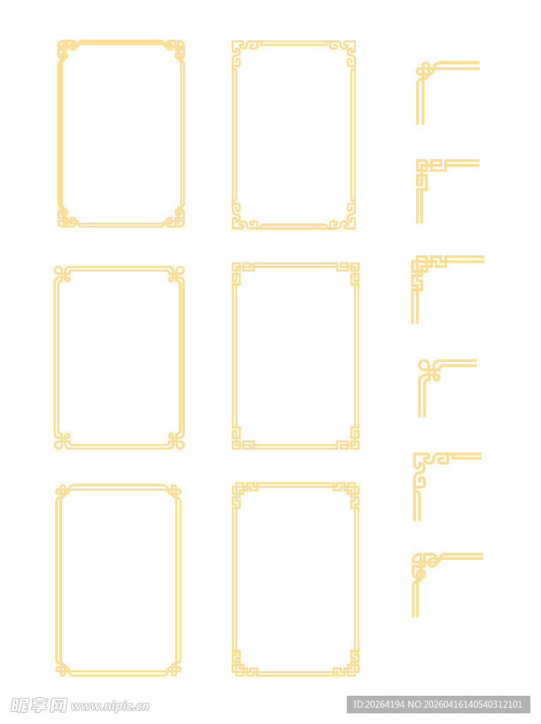 黄色方形边框图案集合