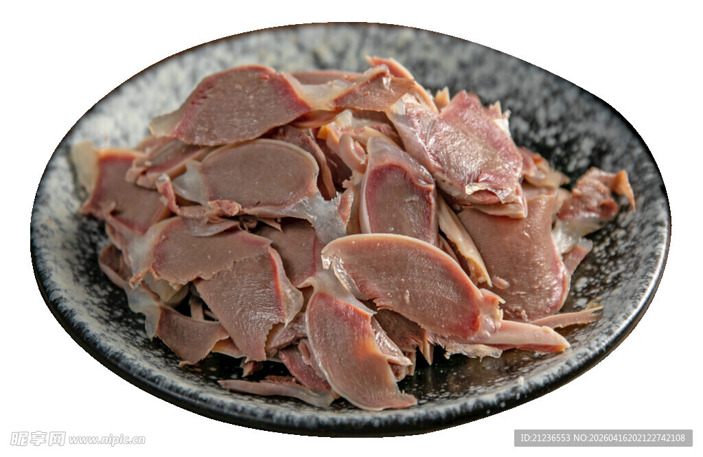 盐水鸭胗PNG免抠素材