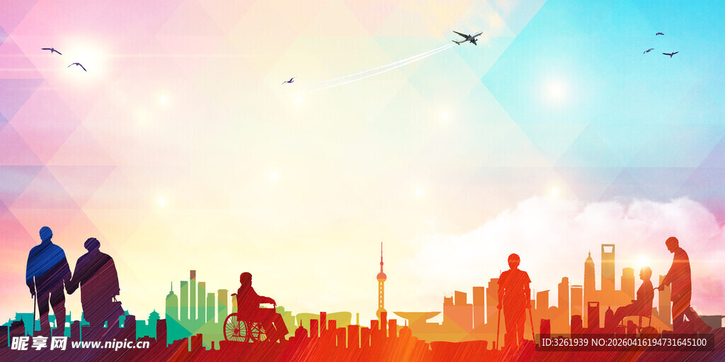 城市天际线旁的人群剪影