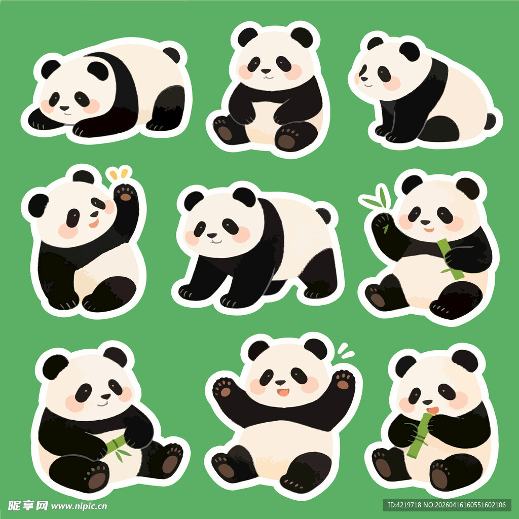 可爱熊猫卡通贴纸集合