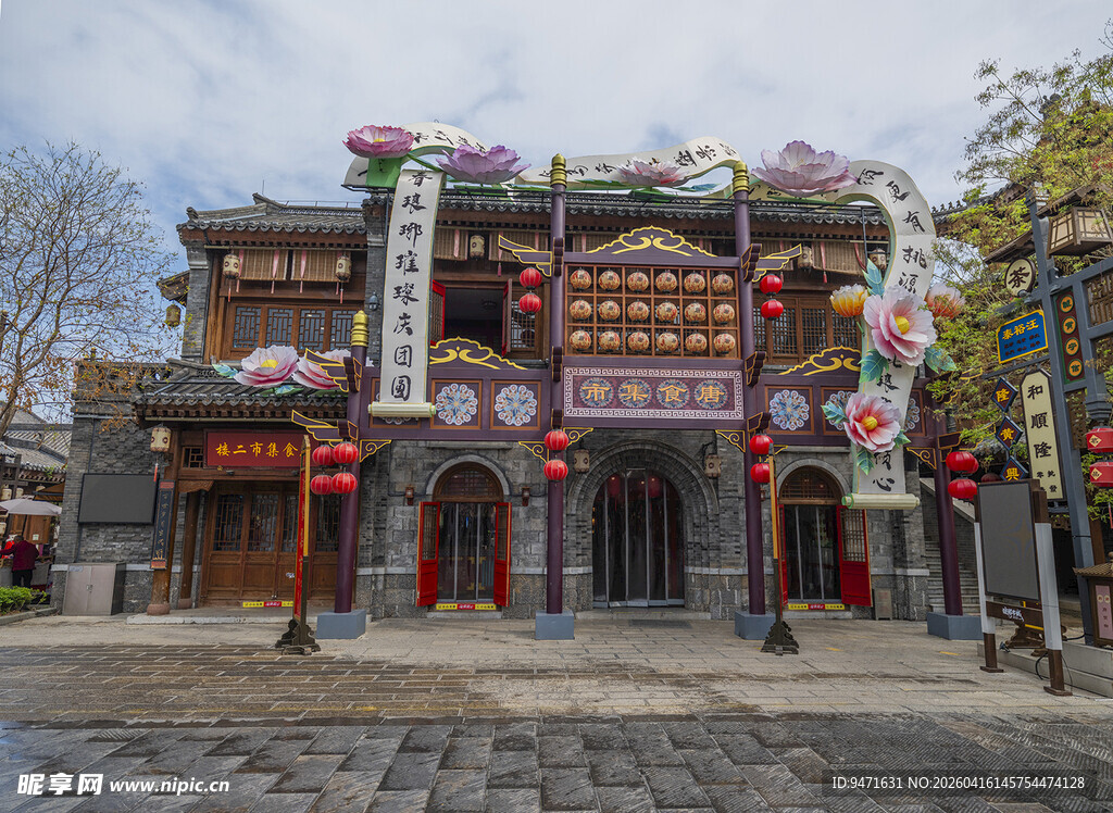 古色古香中式传统建筑