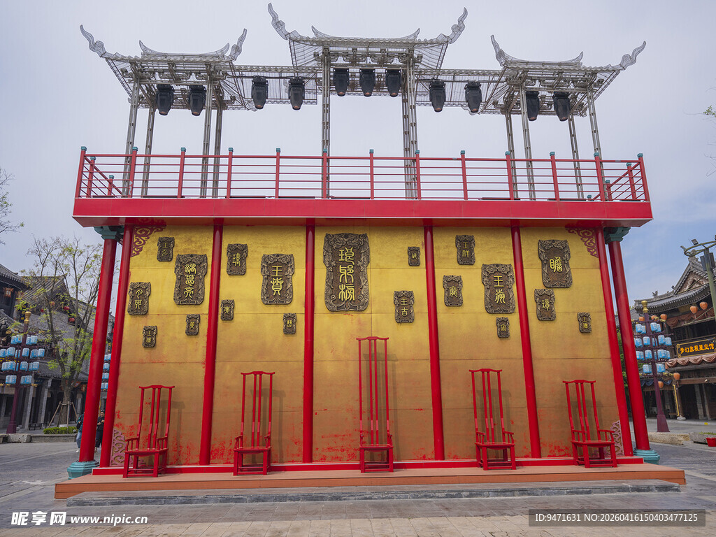 中式传统红色建筑景观