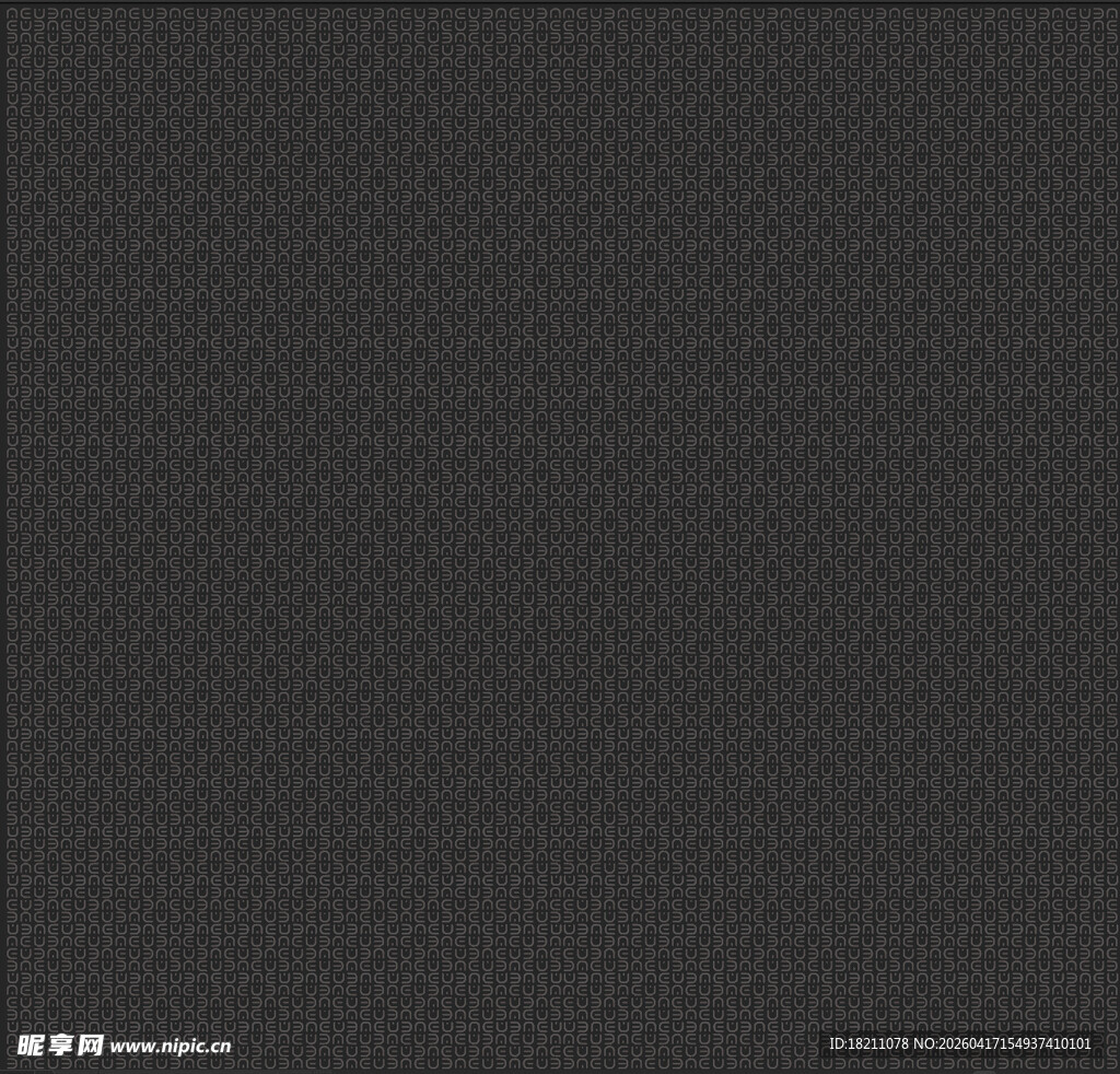 深灰色纹理布料