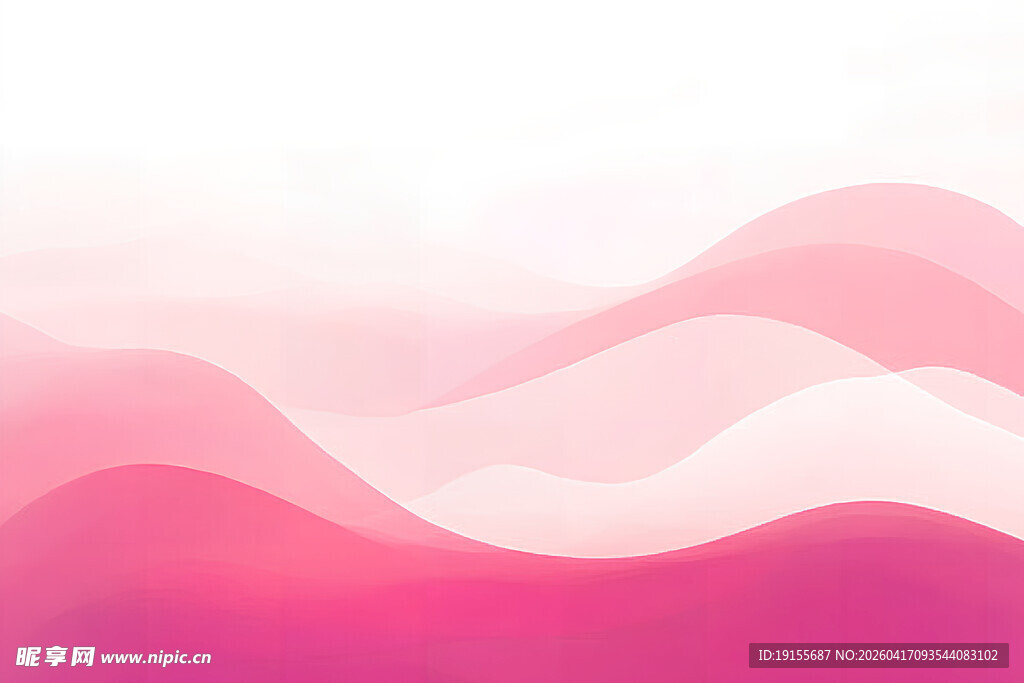 粉色曲线背景