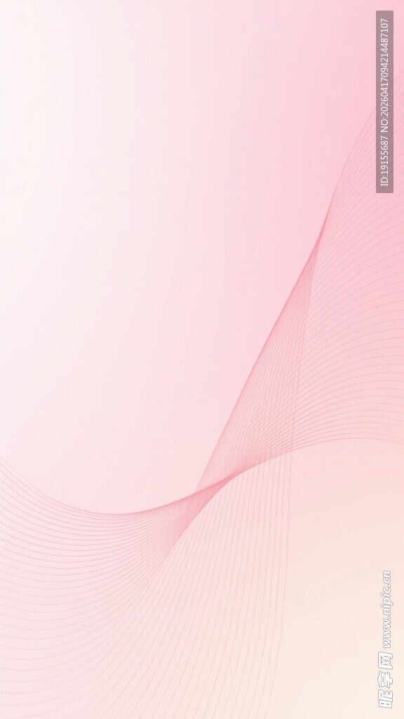 粉色背景