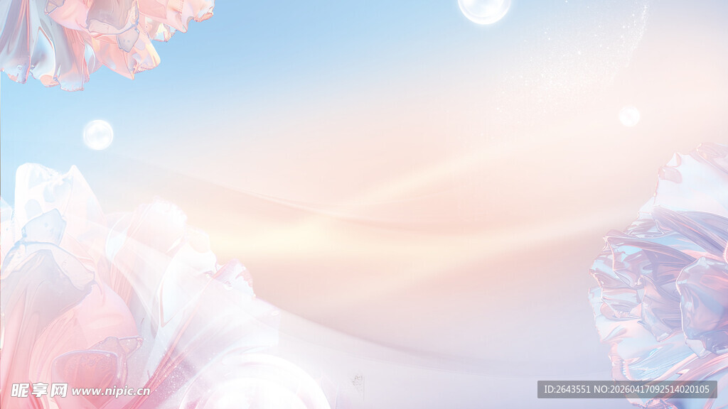 梦幻粉色花卉医美周年庆典背景画