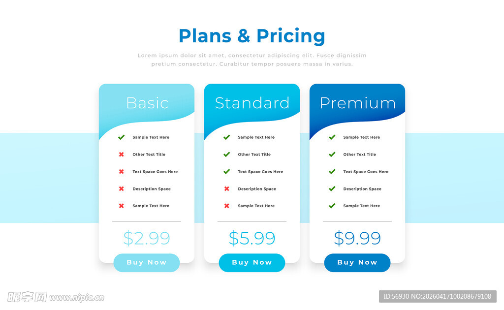 价格与套餐网页ui展示界面