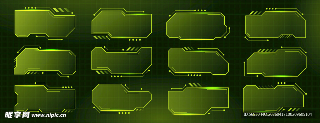 绿色的科技风格信息框对话框