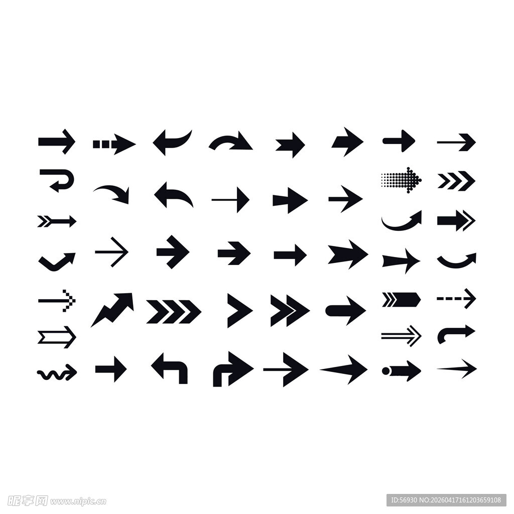 多样箭头图标集合