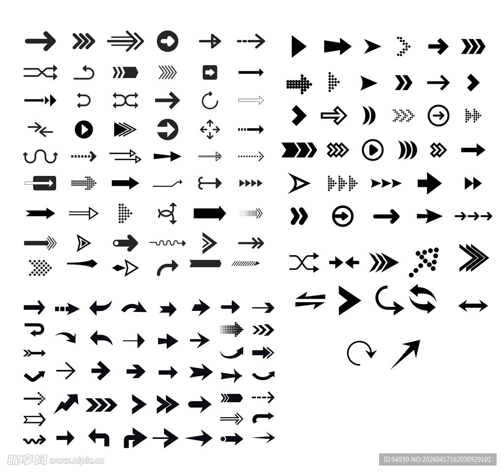 多样箭头方向图标集合