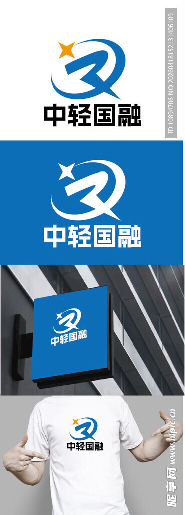 金融标识设计