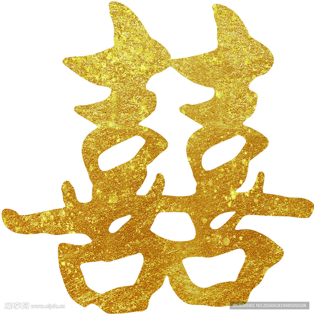 金色双喜字