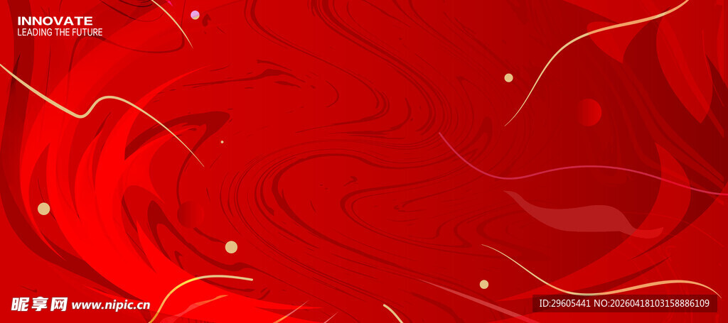 红色动感线条背景