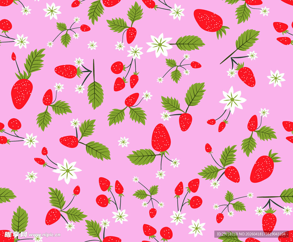 粉色草莓花卉无缝图案