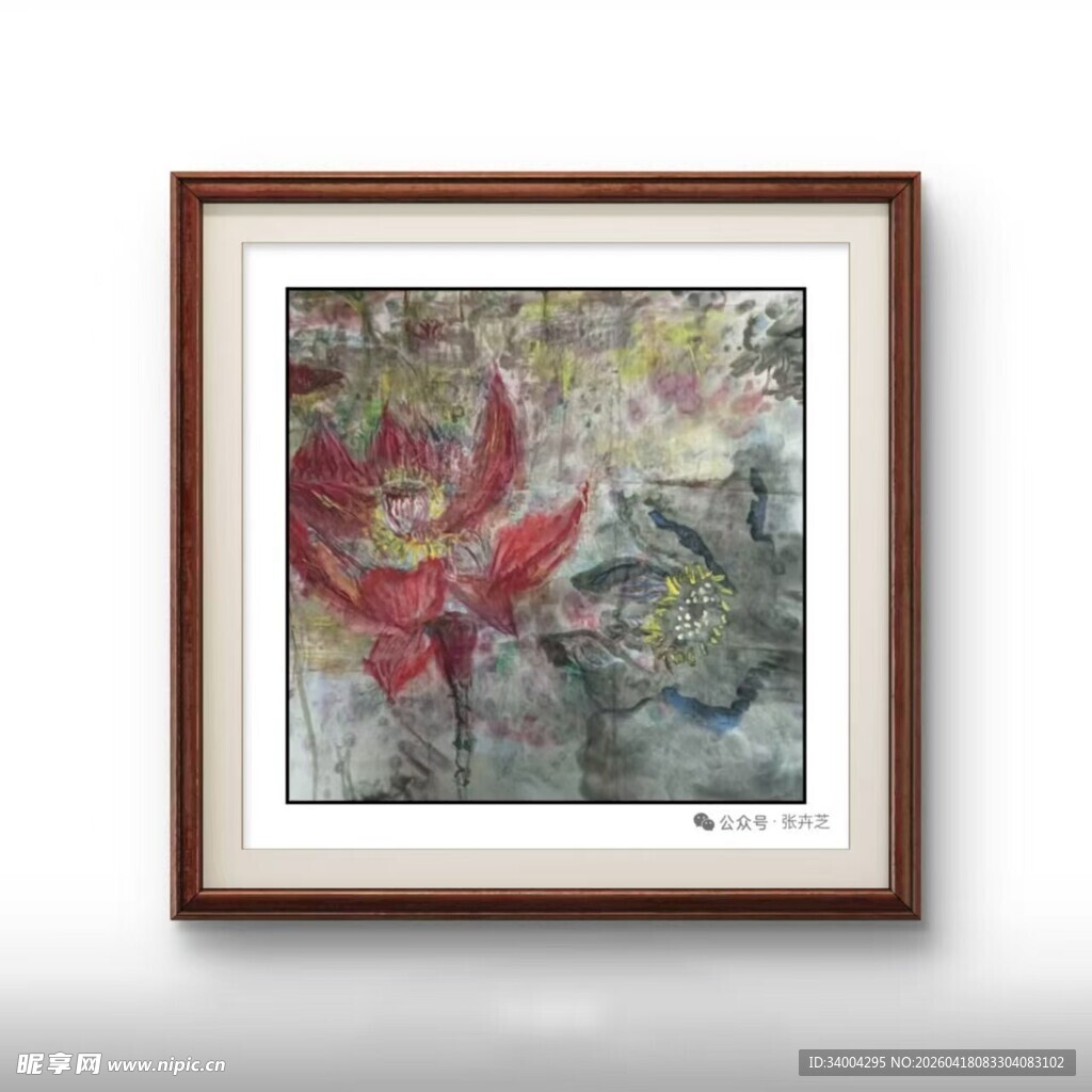 框中花卉抽象艺术画作