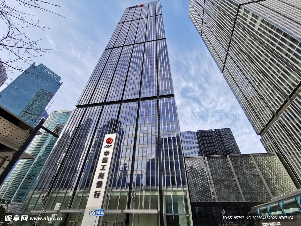 摩天大楼矗立城市天际