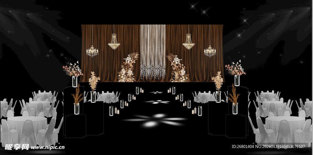 咖色布幔奢华婚礼效果图