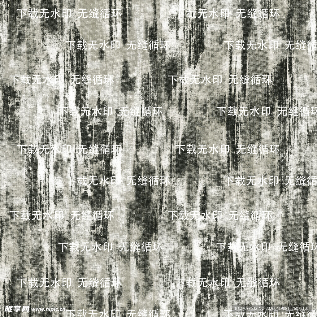 麻布  帆布  纹理  无缝循