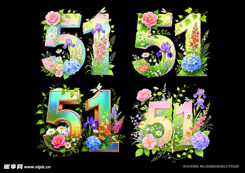 51花卉数字艺术设计