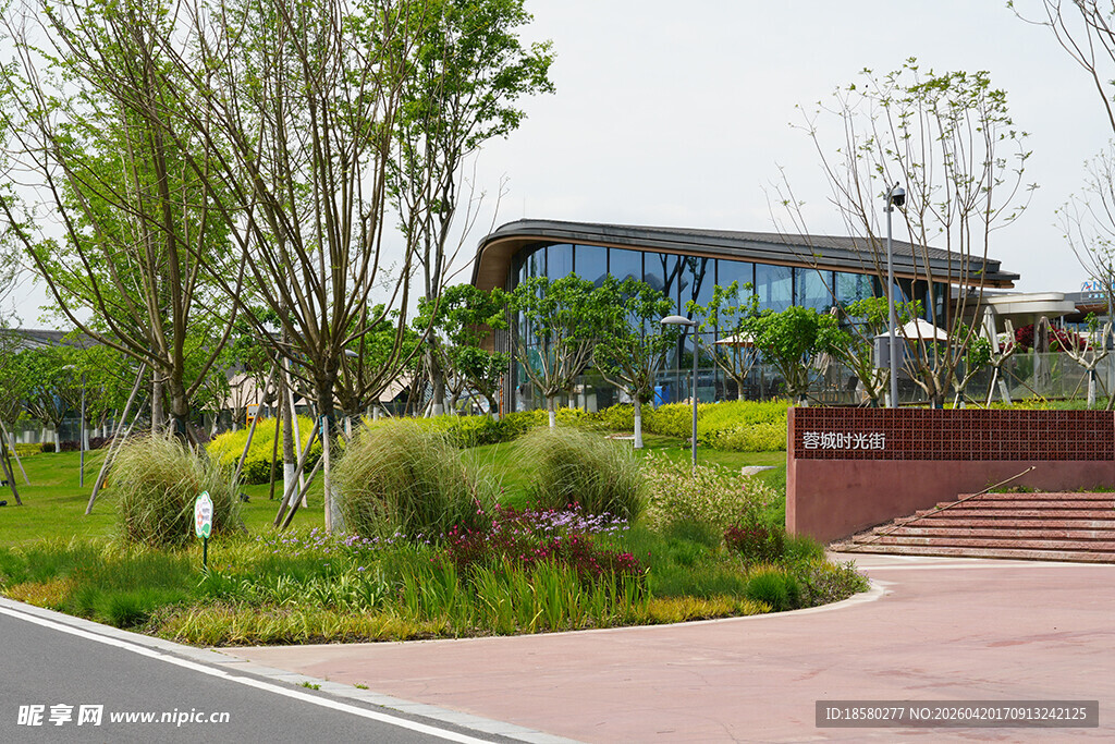 现代风格景观建筑