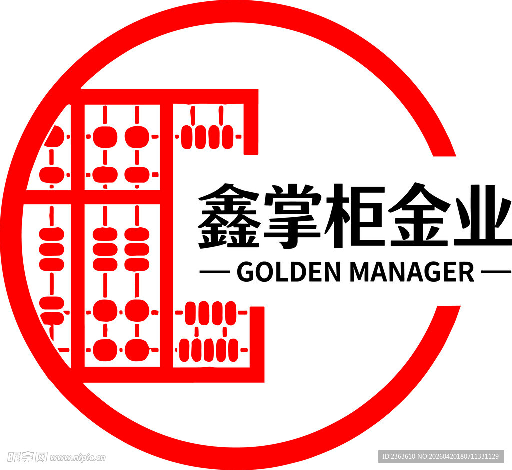 鑫掌柜金业标识设计