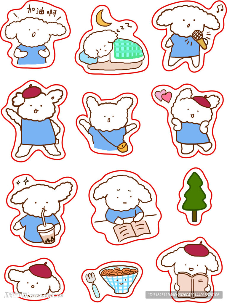 可爱小兔卡通贴纸图案