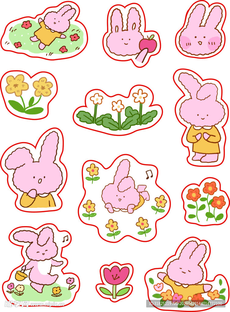 可爱粉色兔子卡通贴纸集合