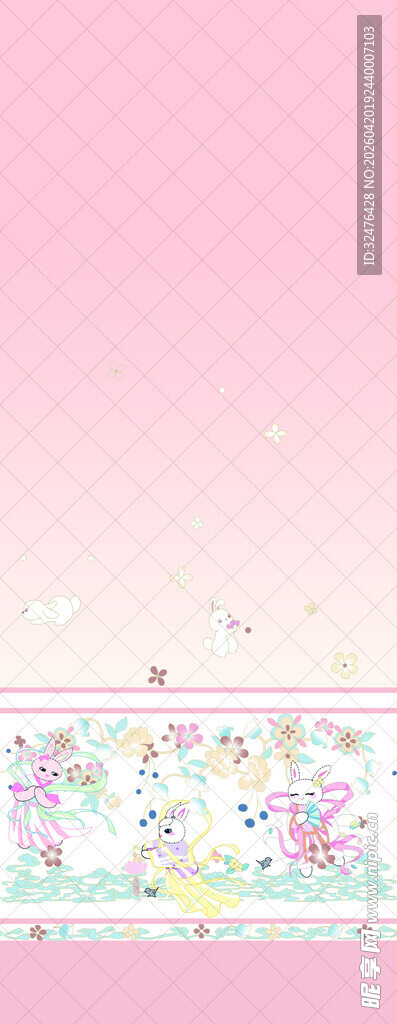 梦幻粉色花卉汉服