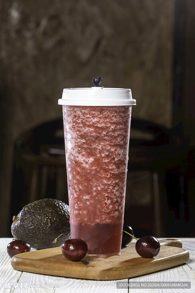 牛油果樱桃果茶