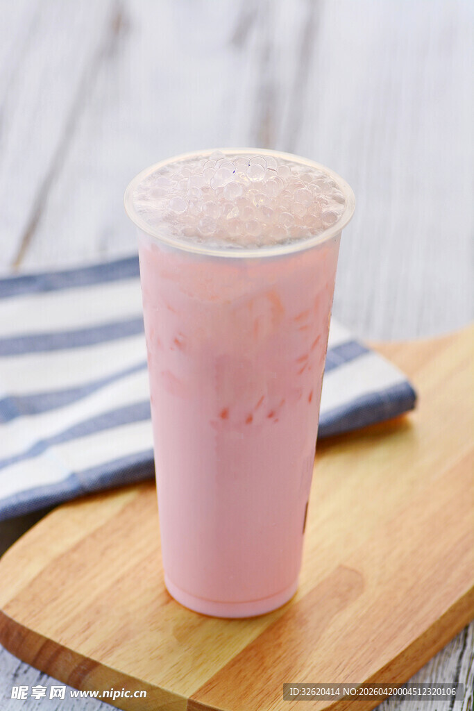 粉色冰饮