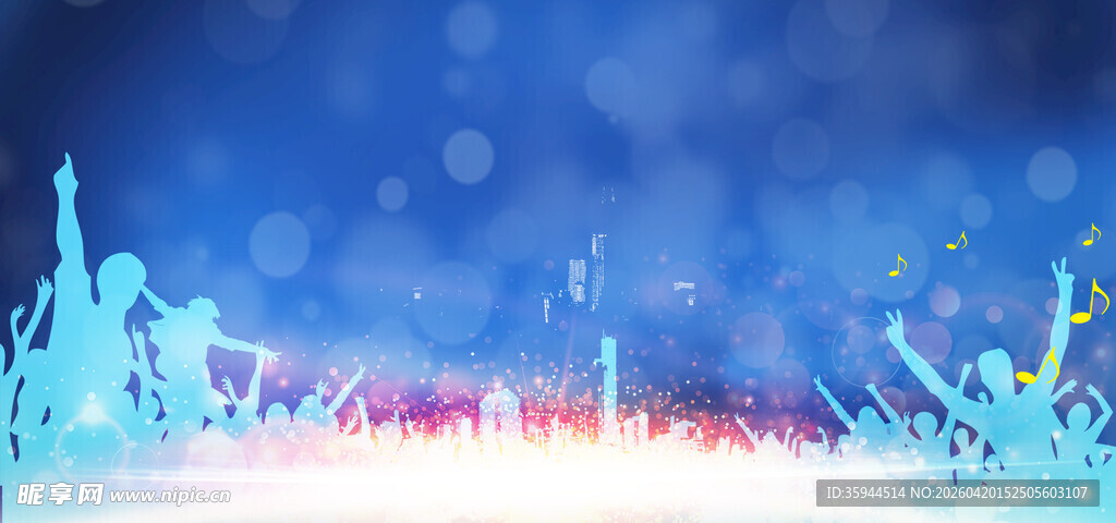 梦幻蓝色光影草丛背景图