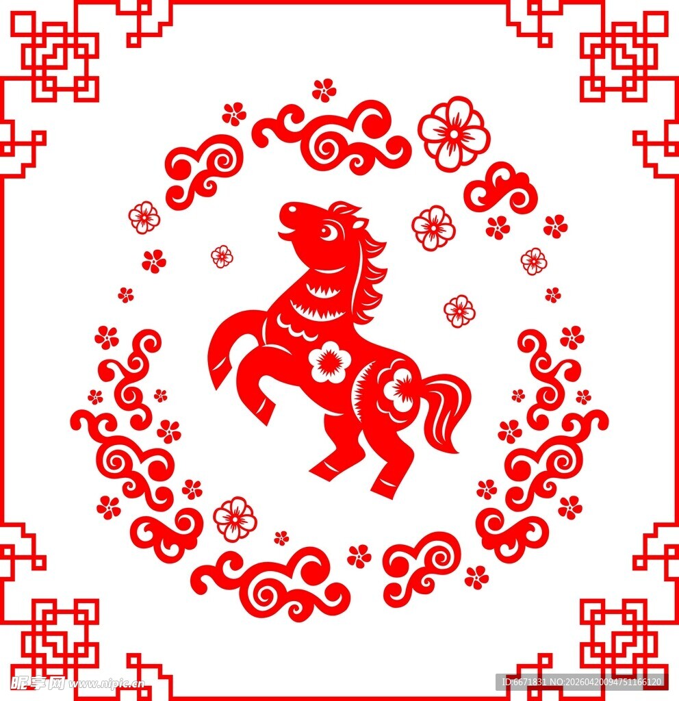 马年春节 传统 剪纸