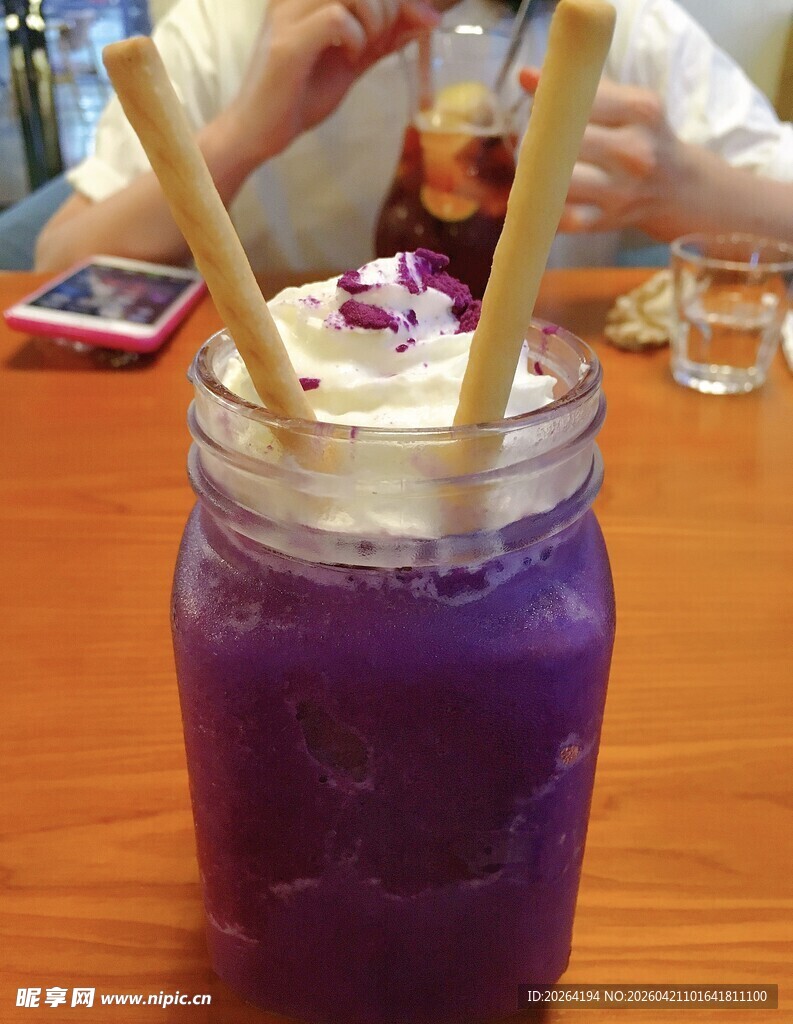 紫色梦幻奶昔 颜值超高