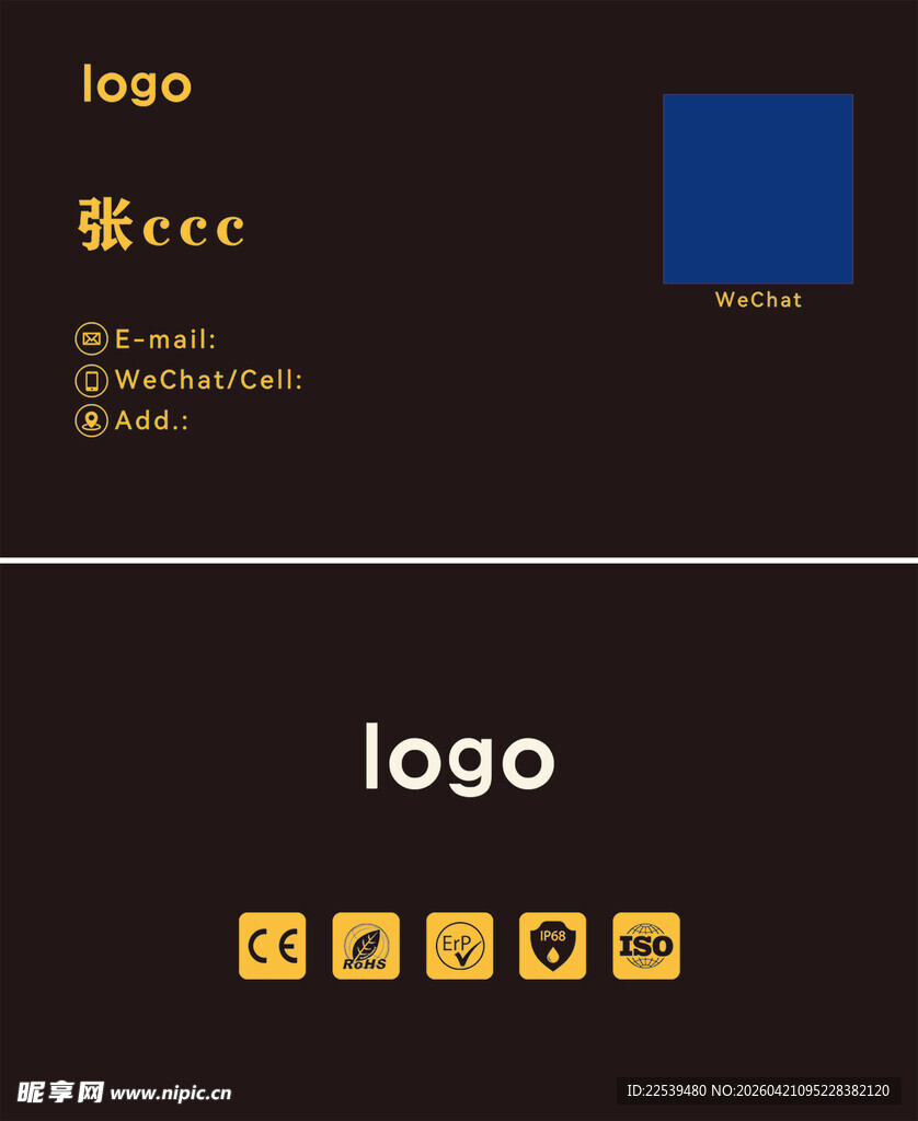 简约风格logo设计展示