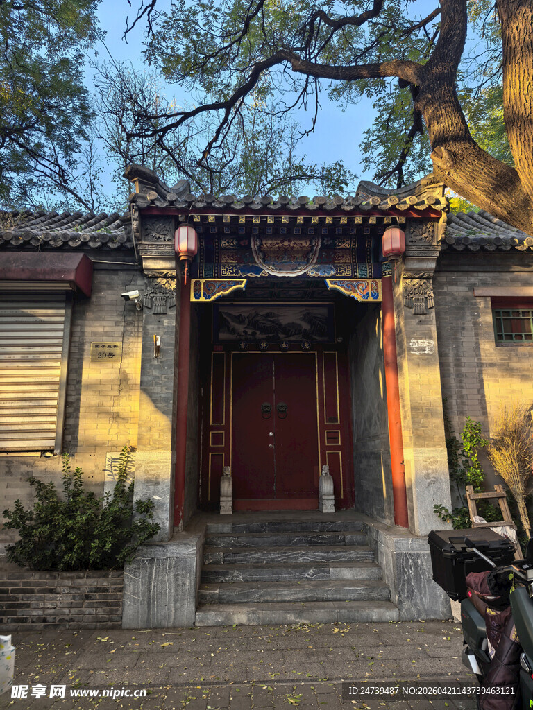 秋天的老北京中式建筑