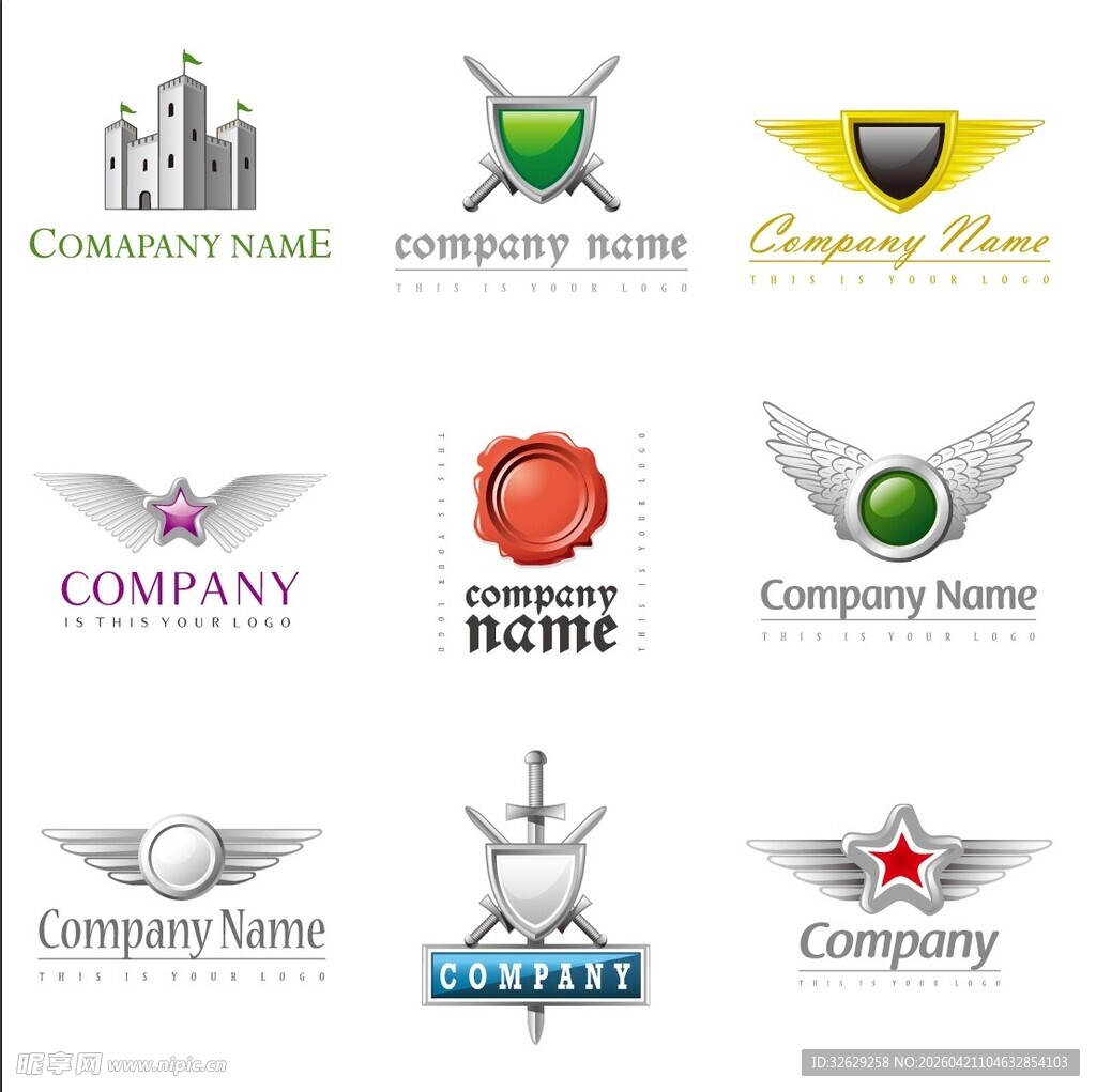 古代兵器元素标志