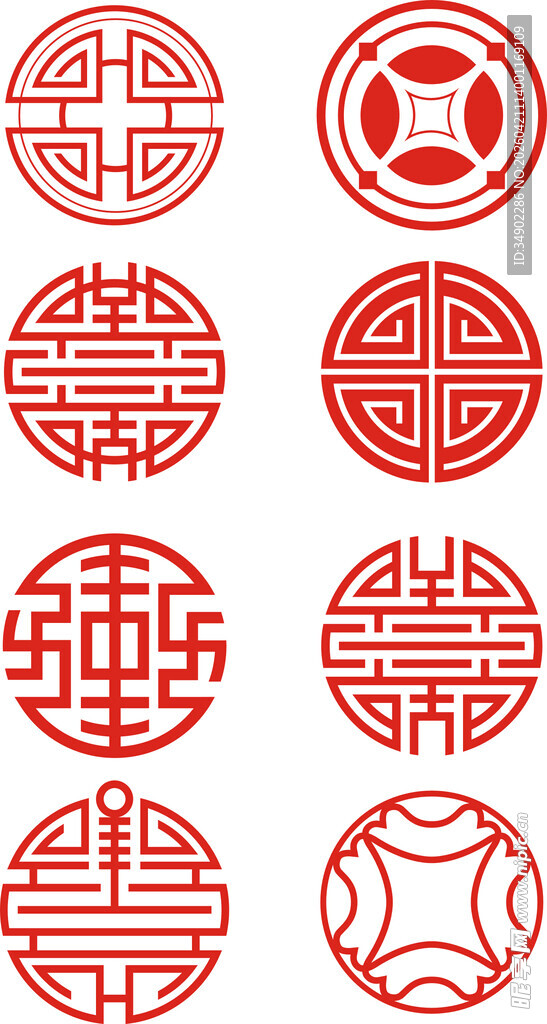 中式传统吉祥圆形图案